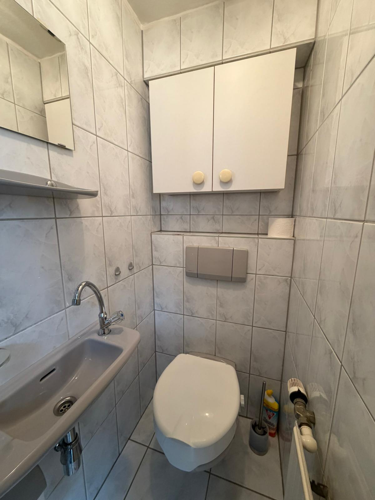 Ihr Gäste-WC