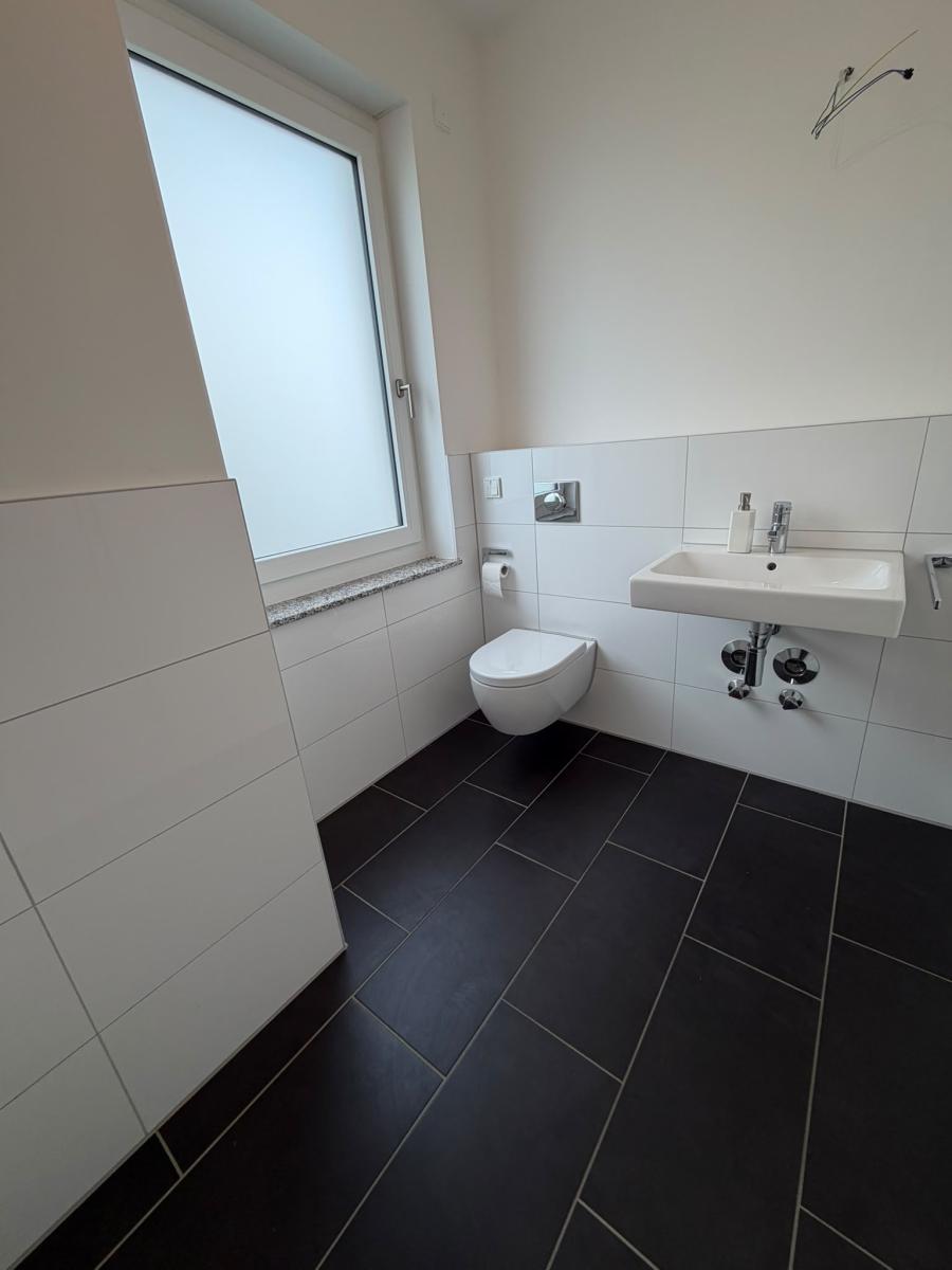 Ihr Gäste-WC